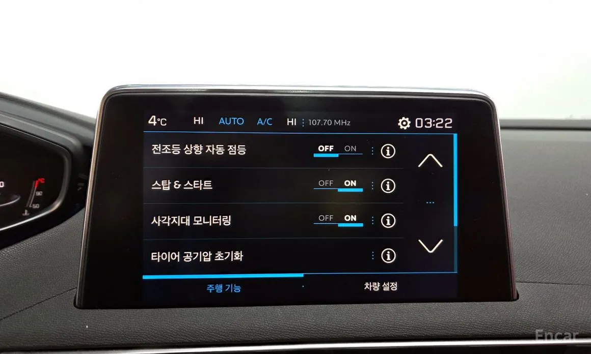 Фото 16 - Peugeot 5008