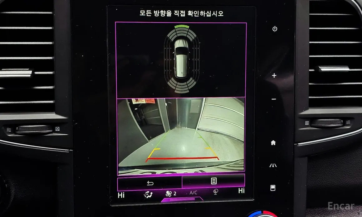 Фото 15 - Renault QM6