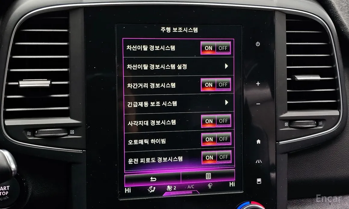 Фото 16 - Renault QM6