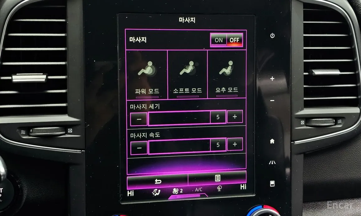 Фото 19 - Renault QM6