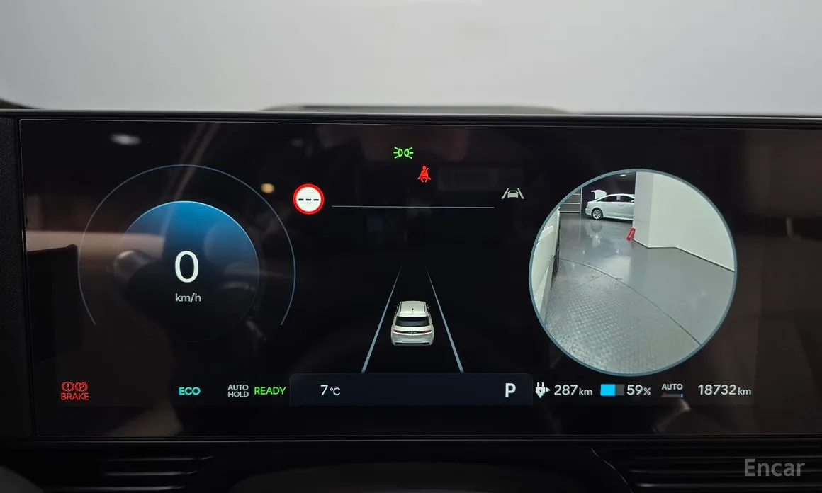 Фото 8 - Hyundai Ioniq 5