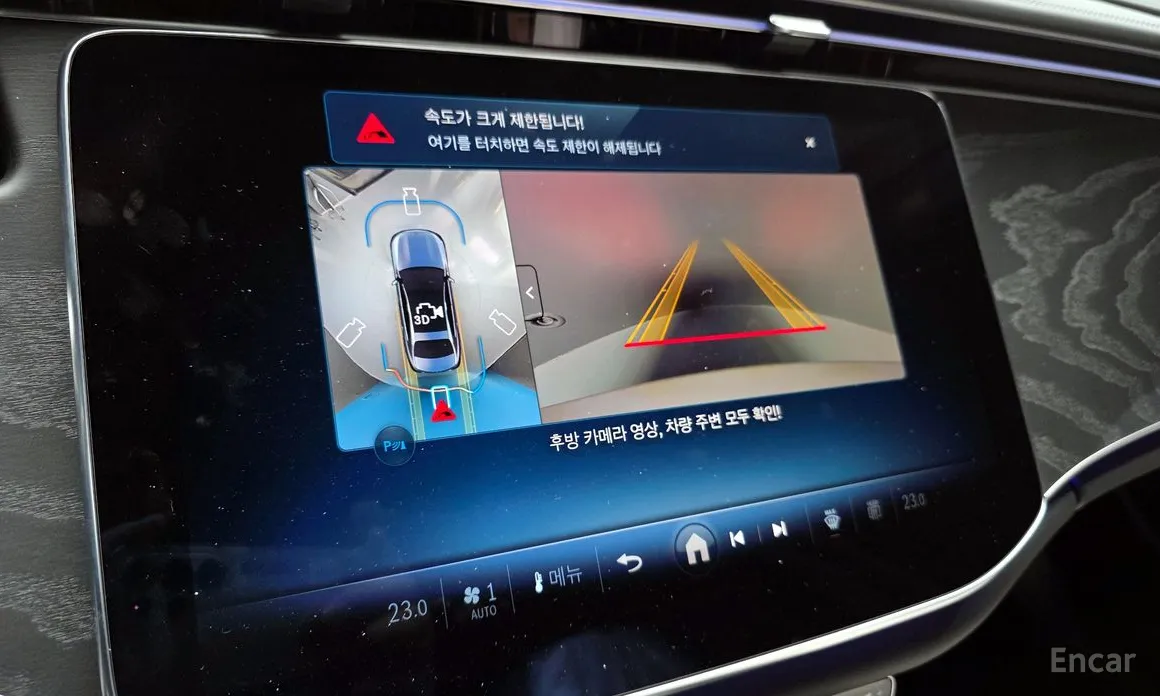 Фото 17 - Mercedes-Benz E-Class