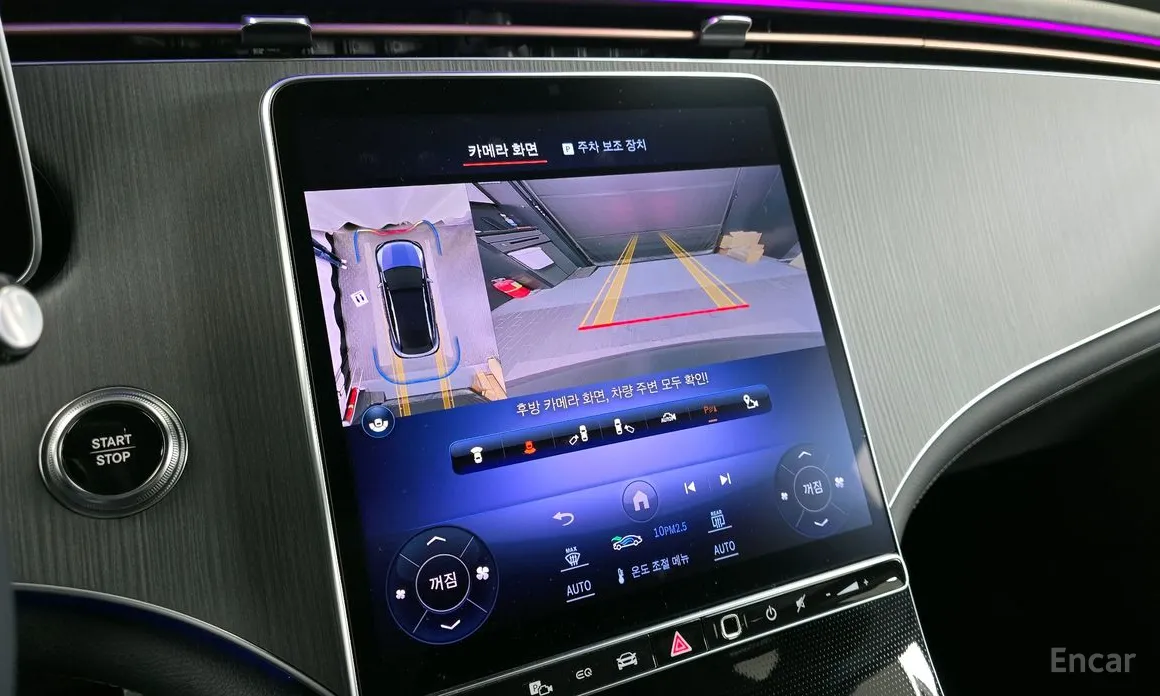 Фото 15 - Mercedes-Benz EQE