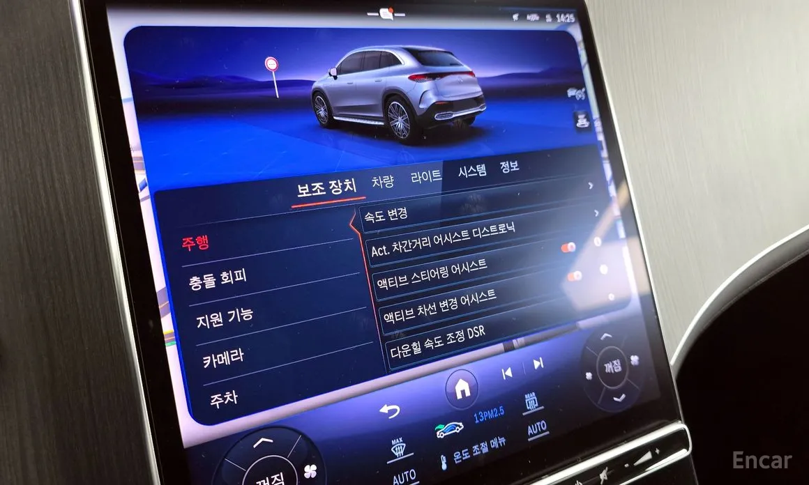 Фото 16 - Mercedes-Benz EQE