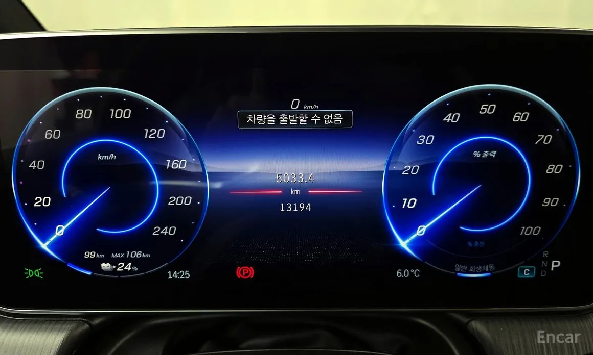 Фото 8 - Mercedes-Benz EQE