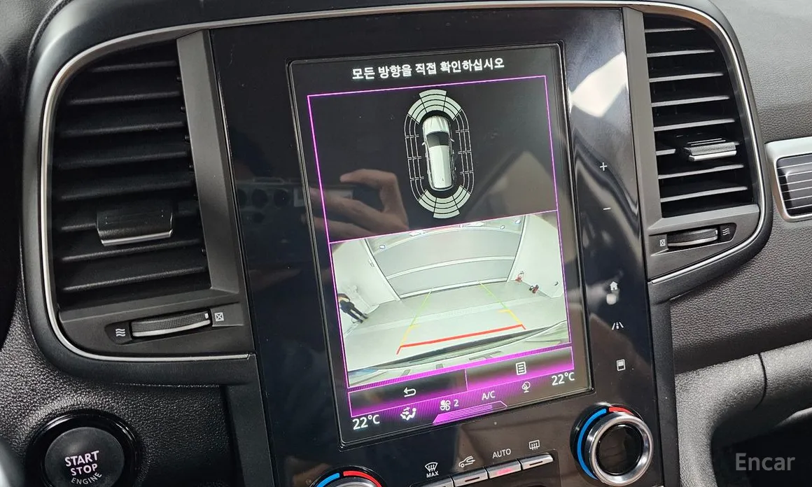 Фото 15 - Renault QM6