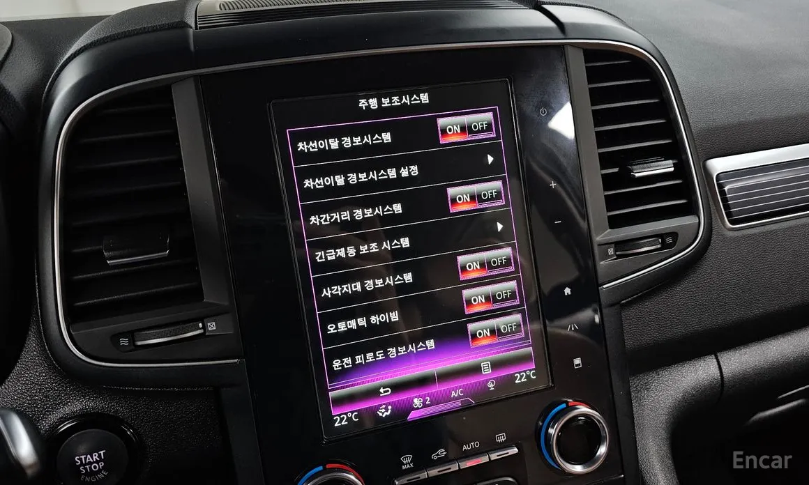 Фото 16 - Renault QM6