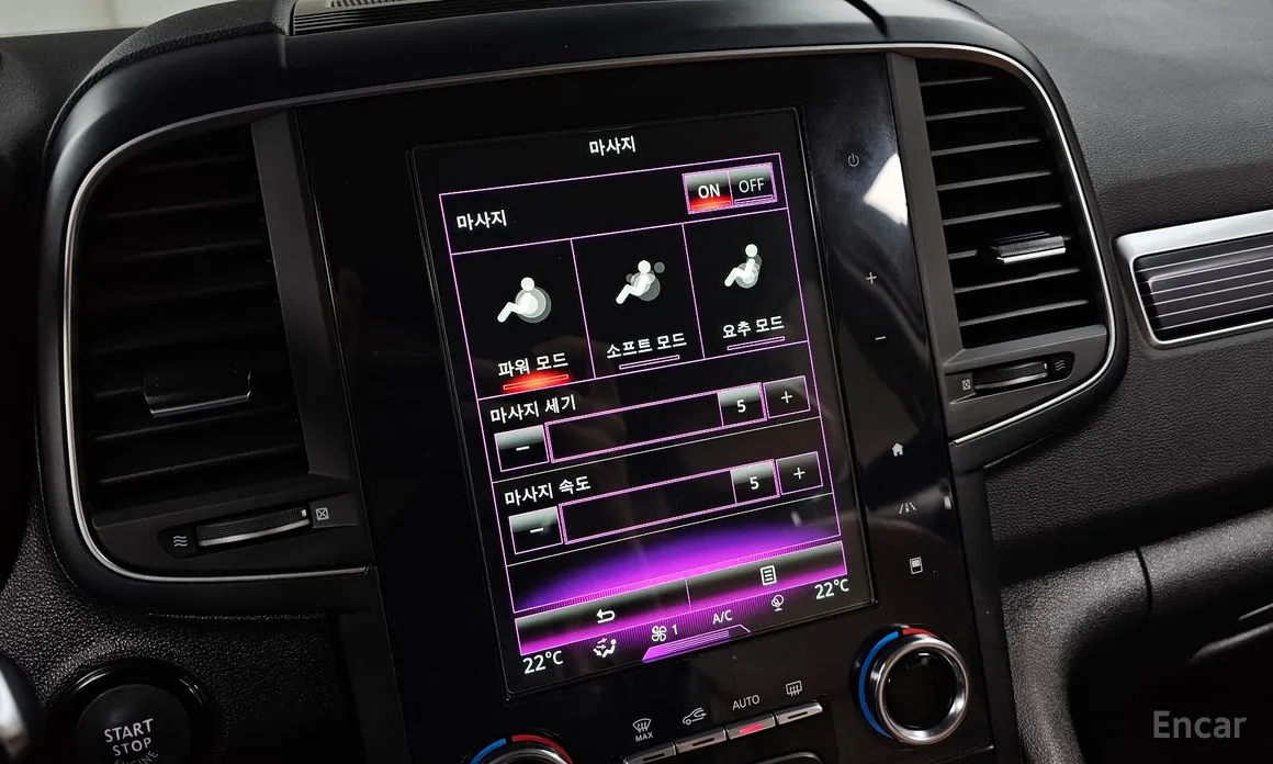 Фото 18 - Renault QM6