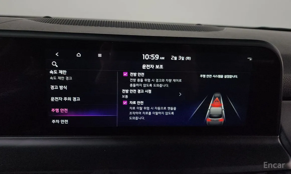 Фото 17 - Kia Seltos