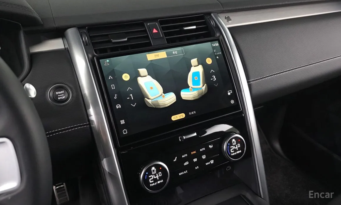 Фото 17 - Land Rover Discovery