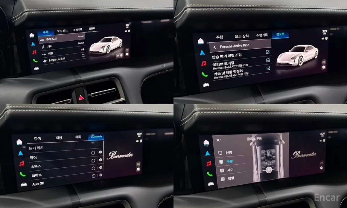 Фото 11 - Porsche Taycan