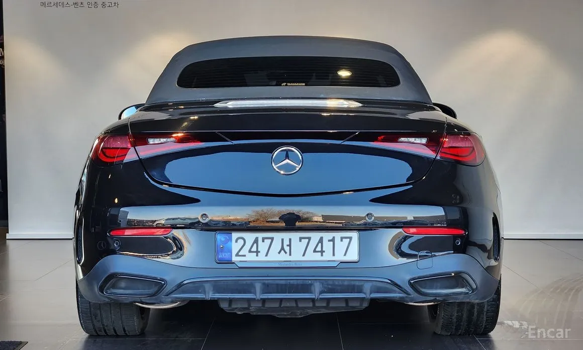 Фото 4 - Mercedes-Benz CLE-Class