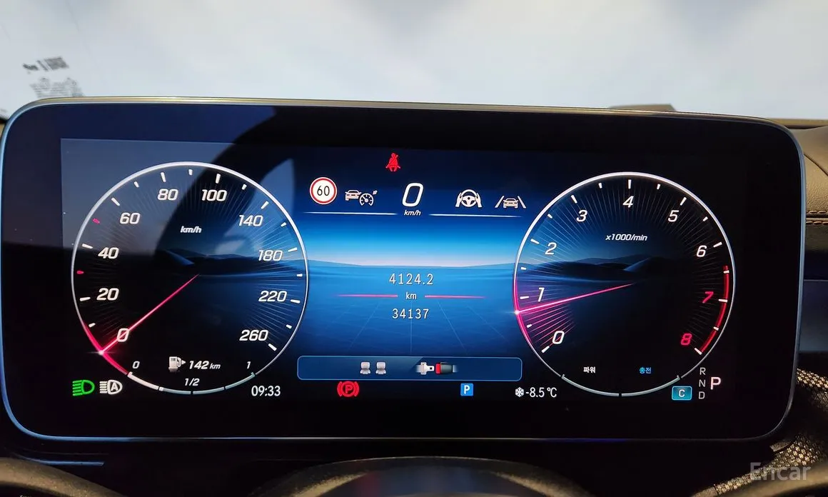 Фото 8 - Mercedes-Benz CLE-Class