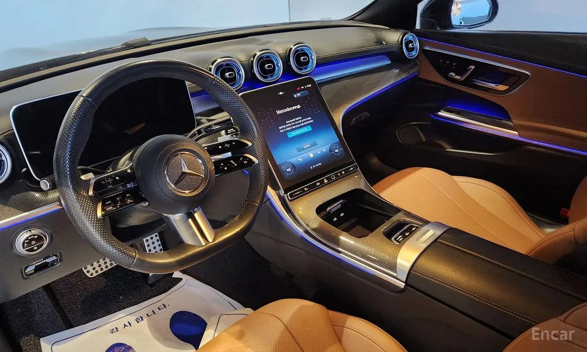 Фото 9 - Mercedes-Benz CLE-Class