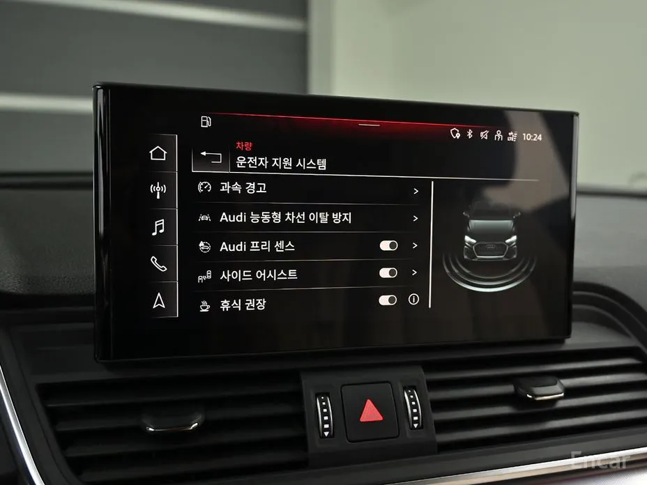 Фото 17 - Audi Q5