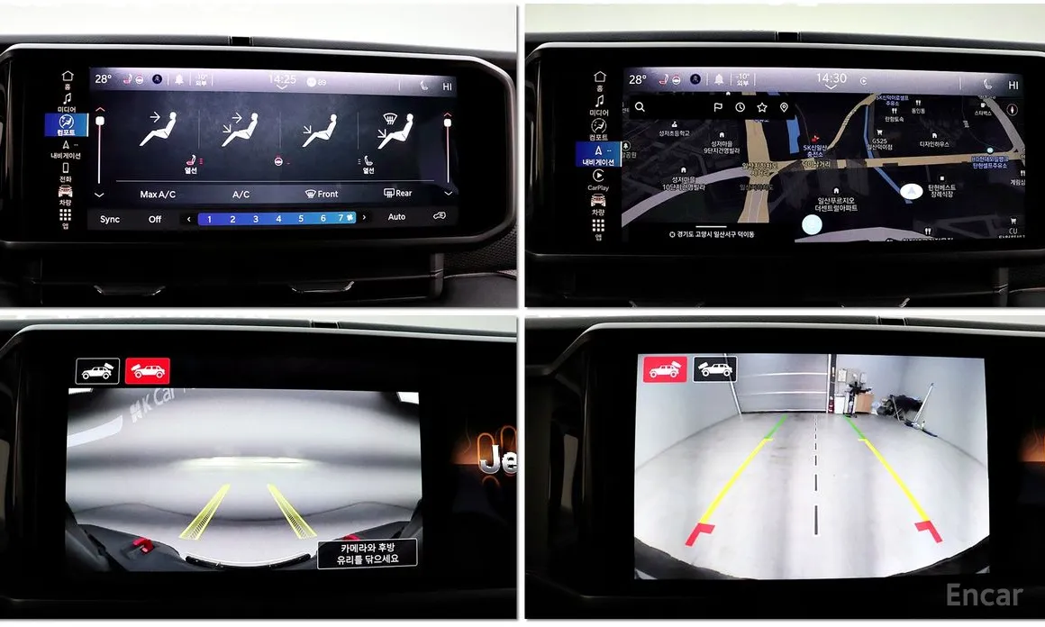 Фото 17 - Jeep Wrangler