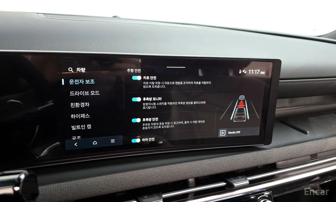 Фото 16 - Hyundai Tucson