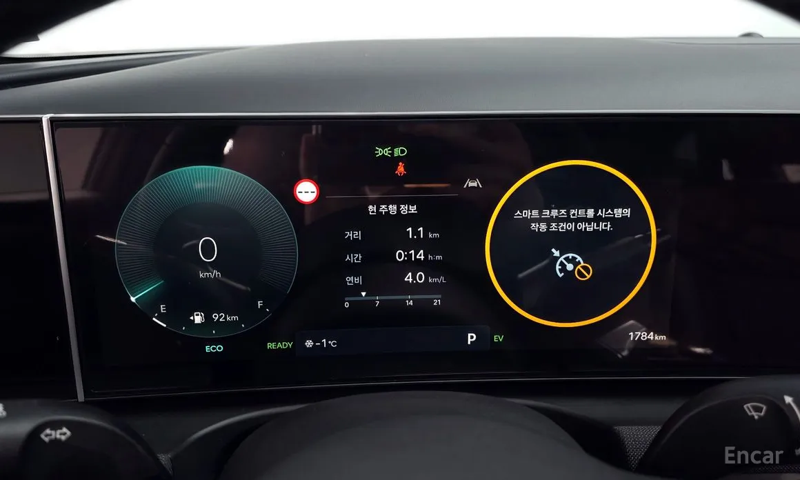 Фото 8 - Hyundai Tucson