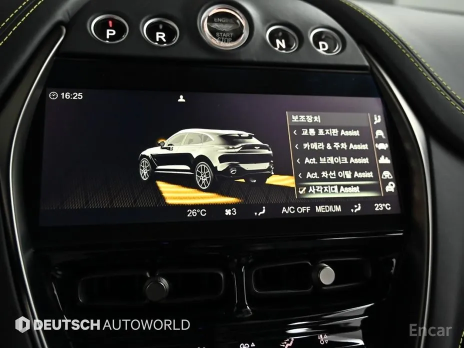 Фото 17 - Aston Martin DBX