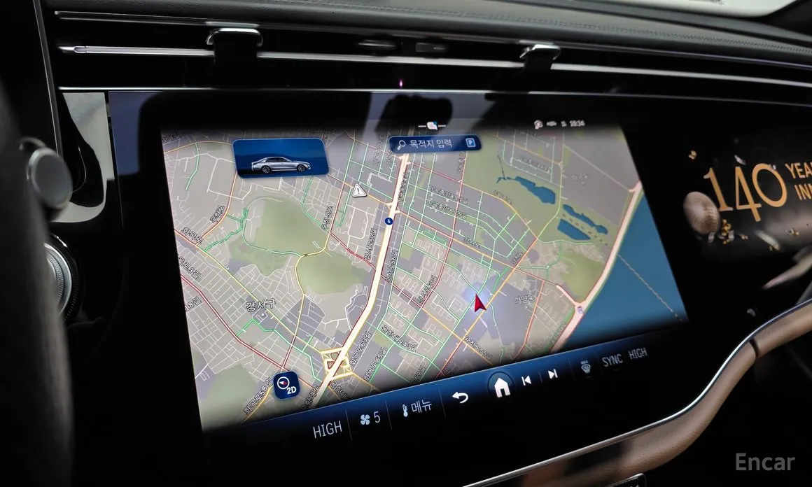 Фото 14 - Mercedes-Benz E-Class