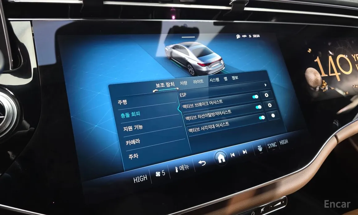 Фото 16 - Mercedes-Benz E-Class