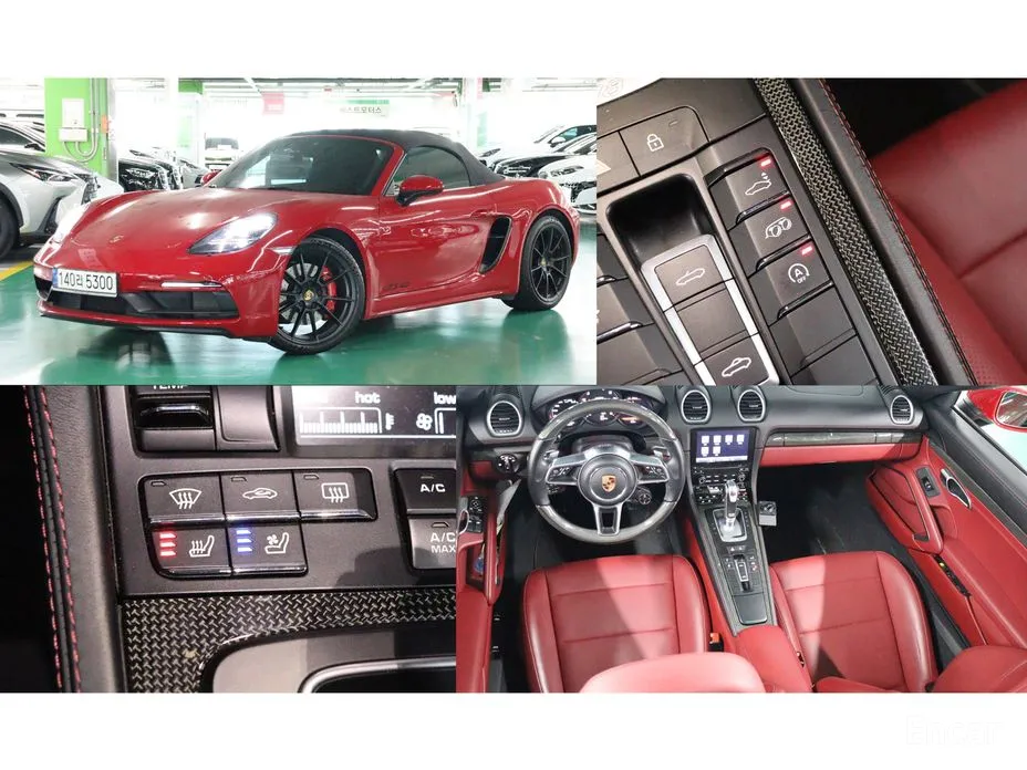 Фото 1 - Porsche 718