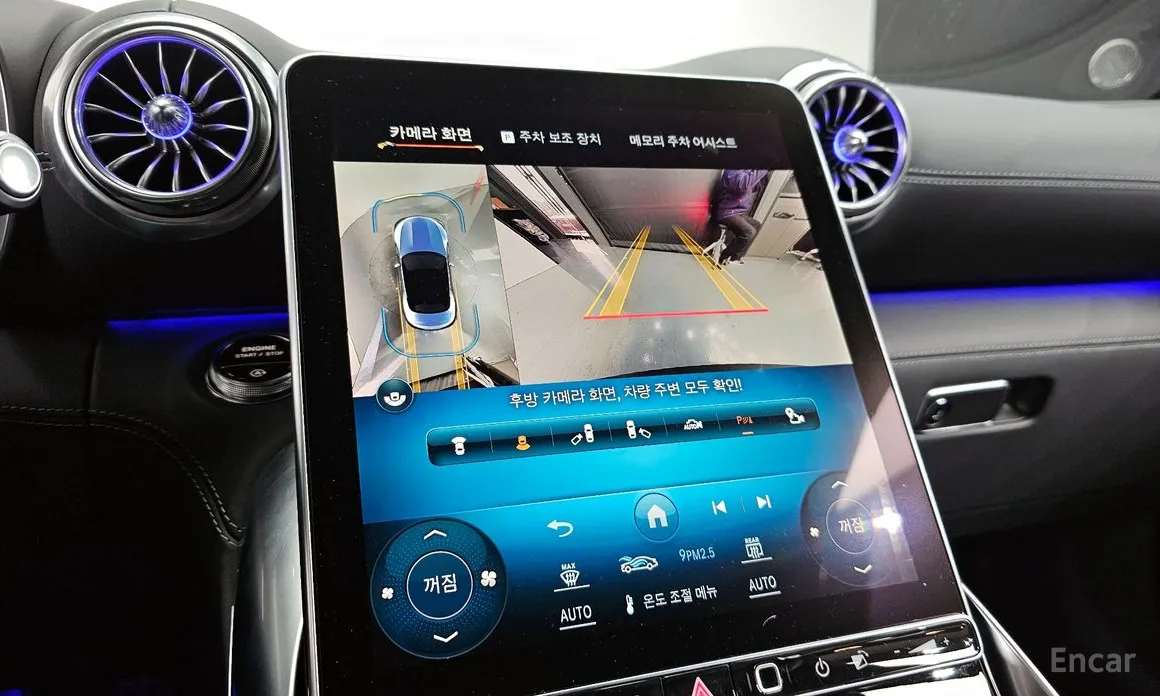 Фото 12 - Mercedes-Benz SL-Class