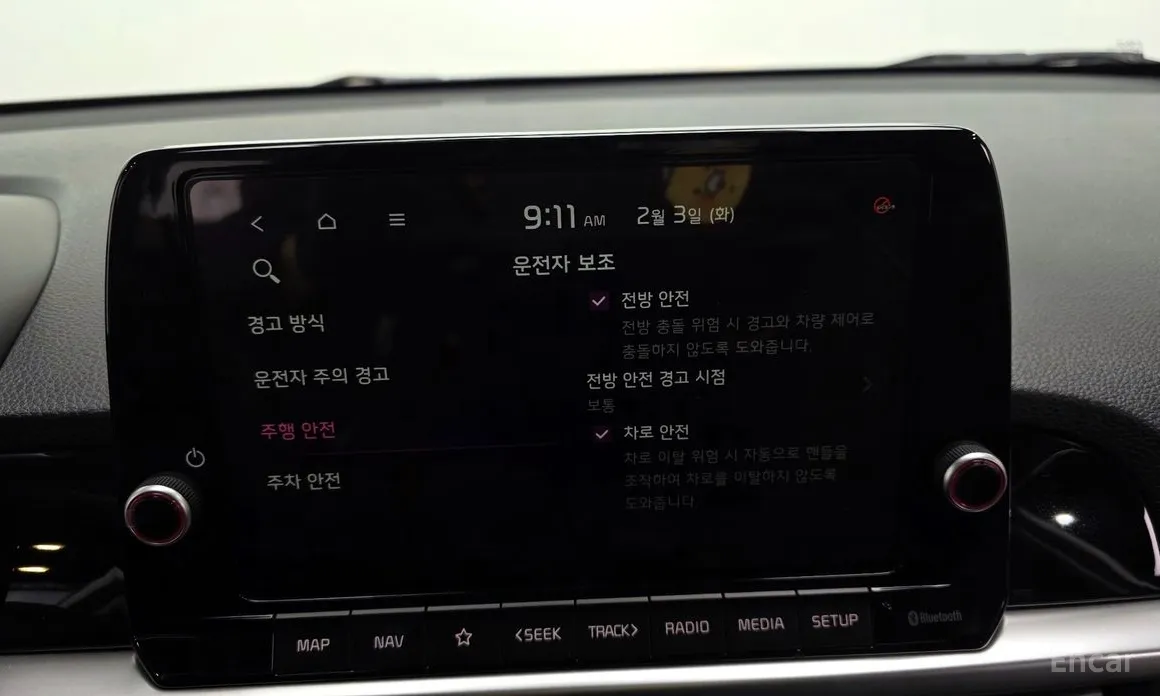 Фото 16 - Kia Morning