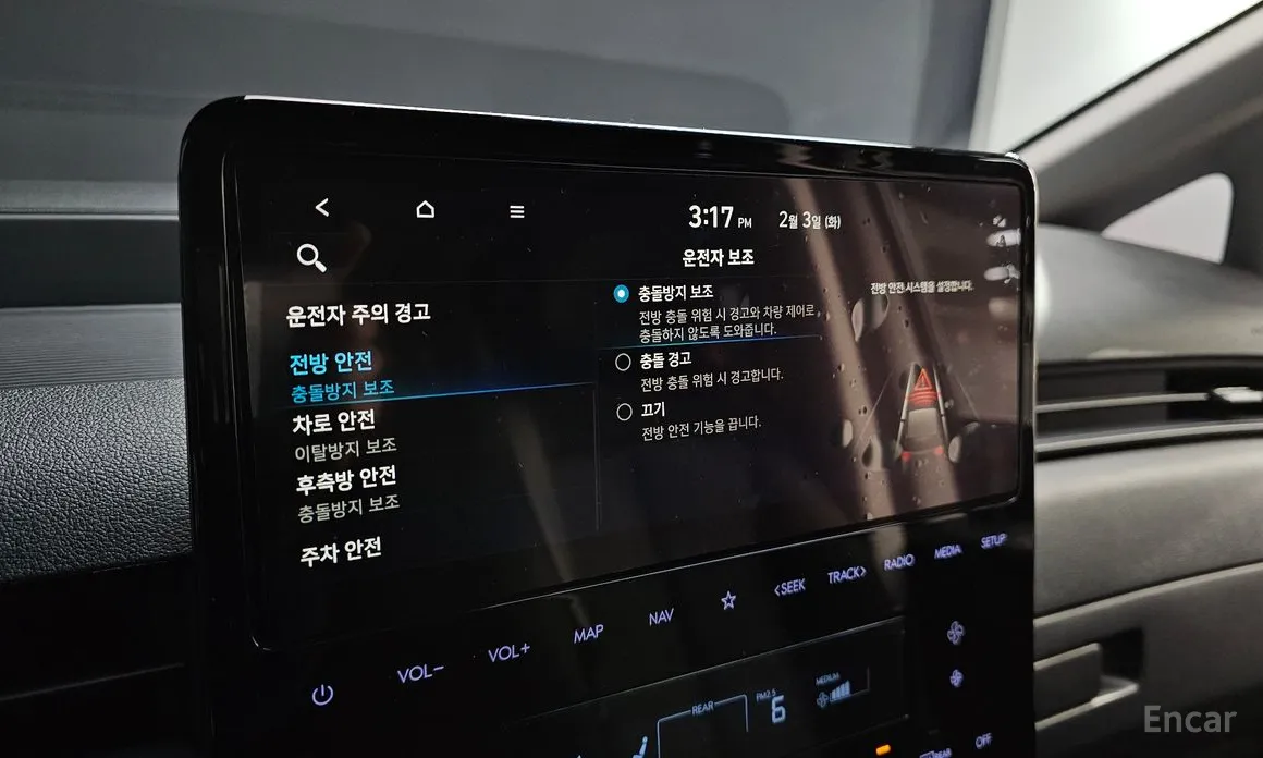 Фото 19 - Hyundai Staria