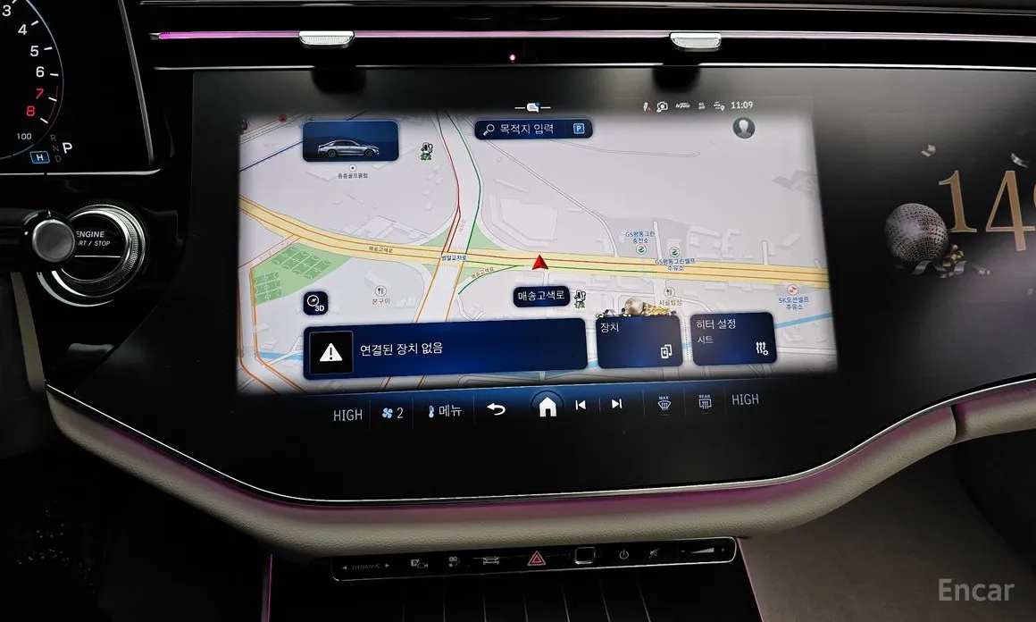 Фото 14 - Mercedes-Benz E-Class