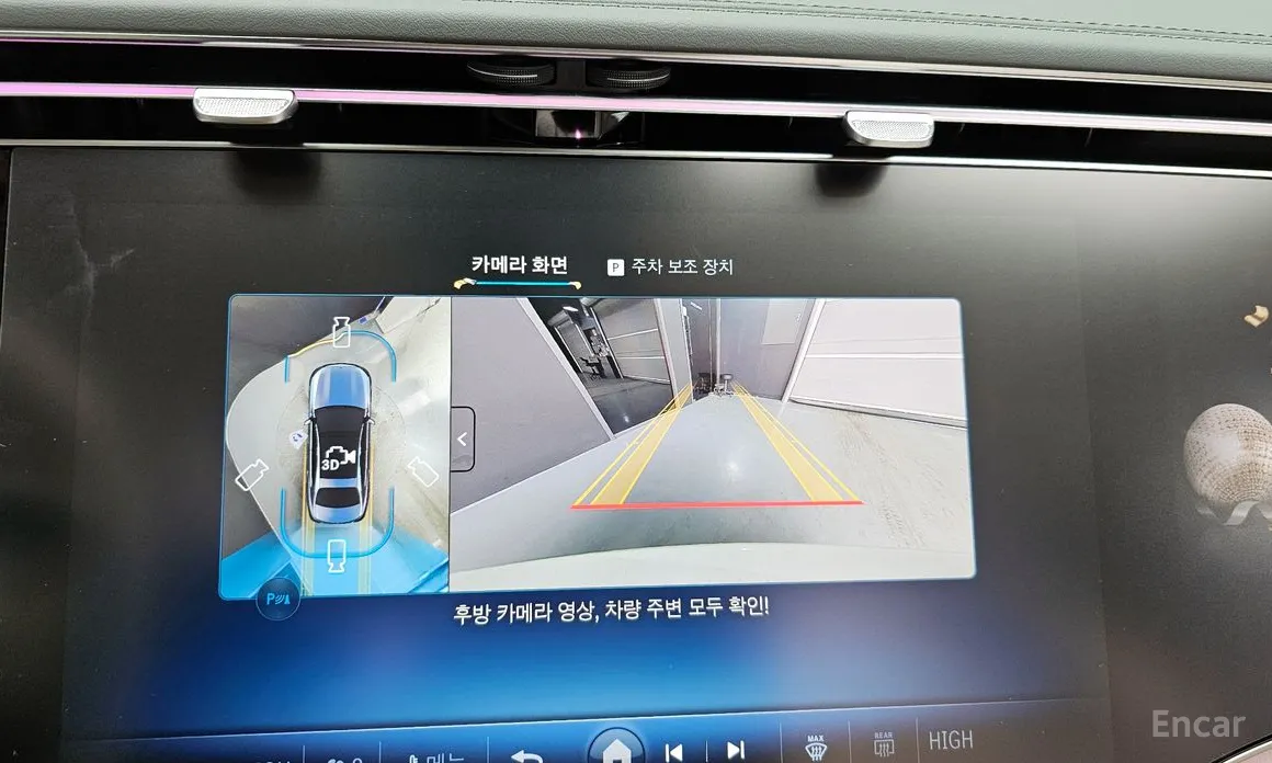 Фото 15 - Mercedes-Benz E-Class