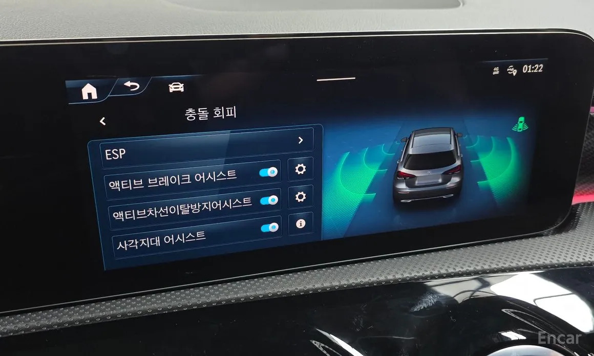 Фото 16 - Mercedes-Benz A-Class