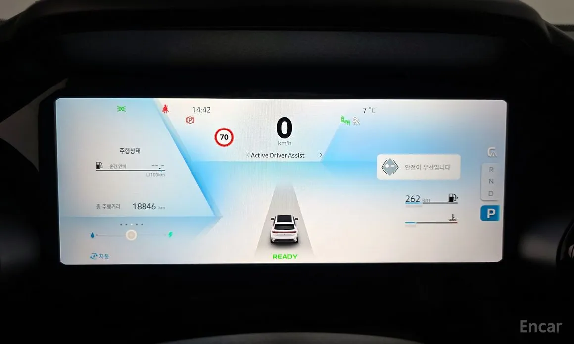 Фото 8 - Renault Grand Koleos