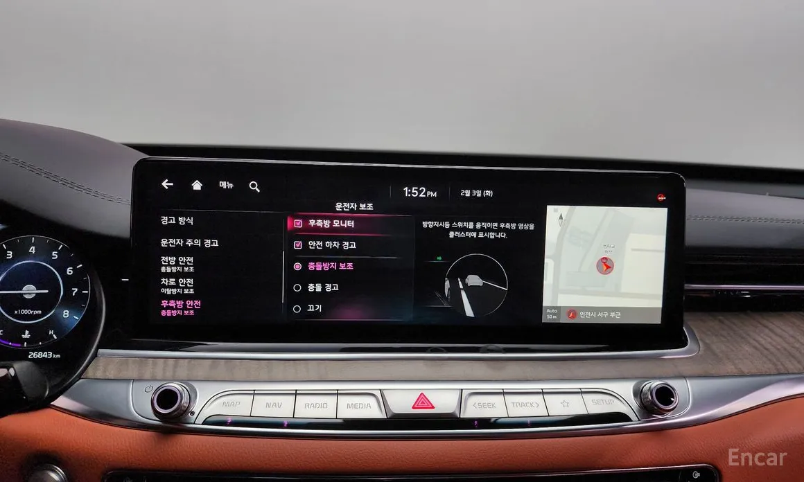 Фото 16 - Kia K9