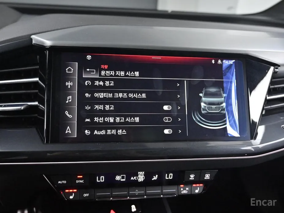 Фото 17 - Audi Q4 e-tron