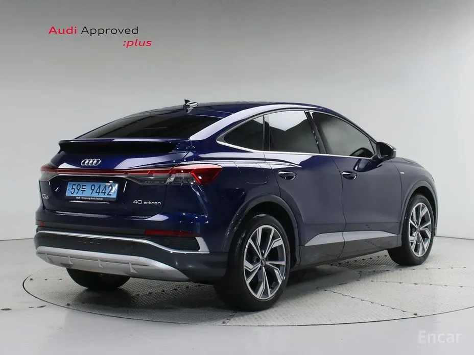 Фото 2 - Audi Q4 e-tron