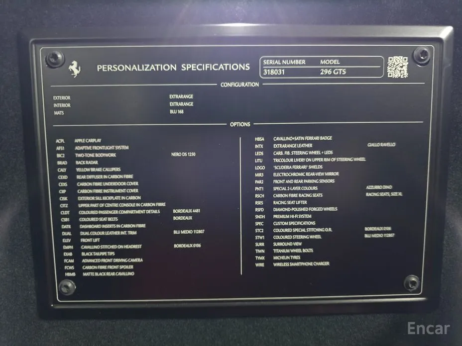 Фото 19 - Ferrari 296