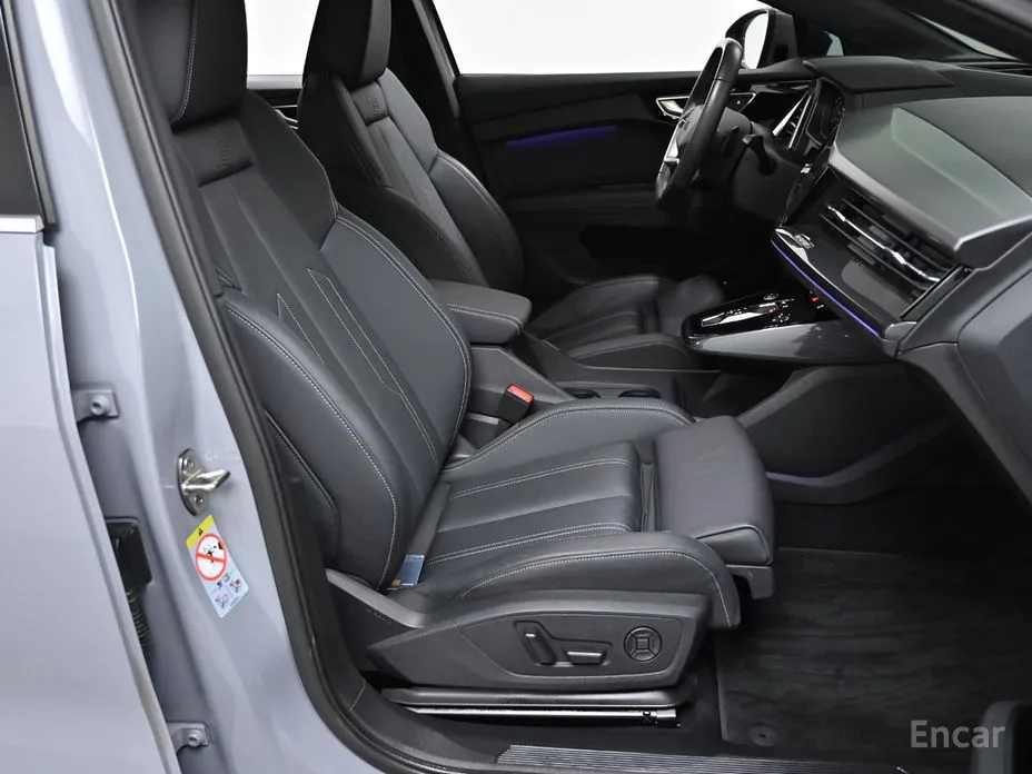 Фото 10 - Audi Q4 e-tron