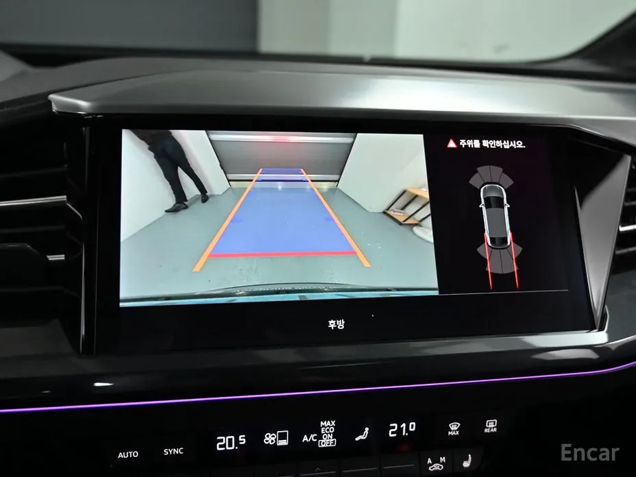 Фото 15 - Audi Q4 e-tron