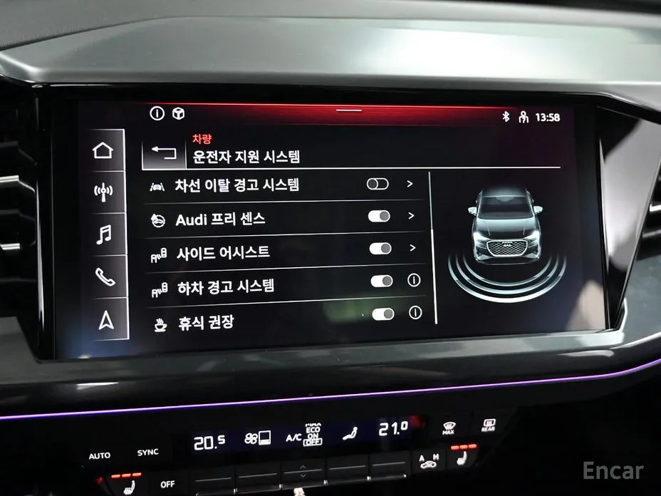 Фото 17 - Audi Q4 e-tron