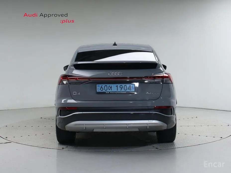Фото 3 - Audi Q4 e-tron