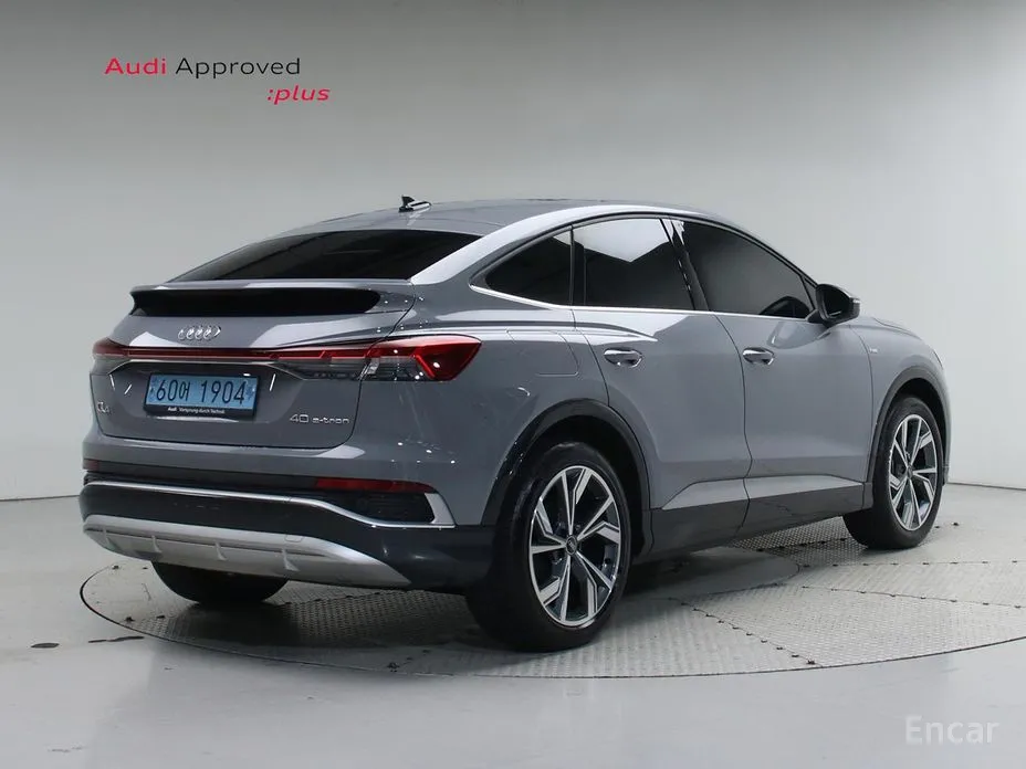 Фото 4 - Audi Q4 e-tron
