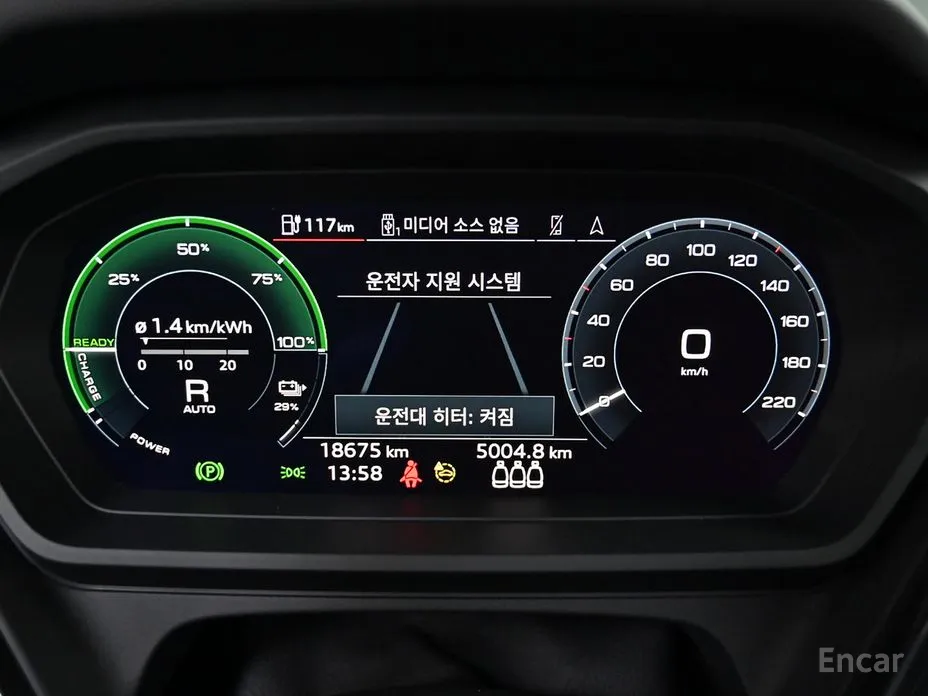 Фото 8 - Audi Q4 e-tron