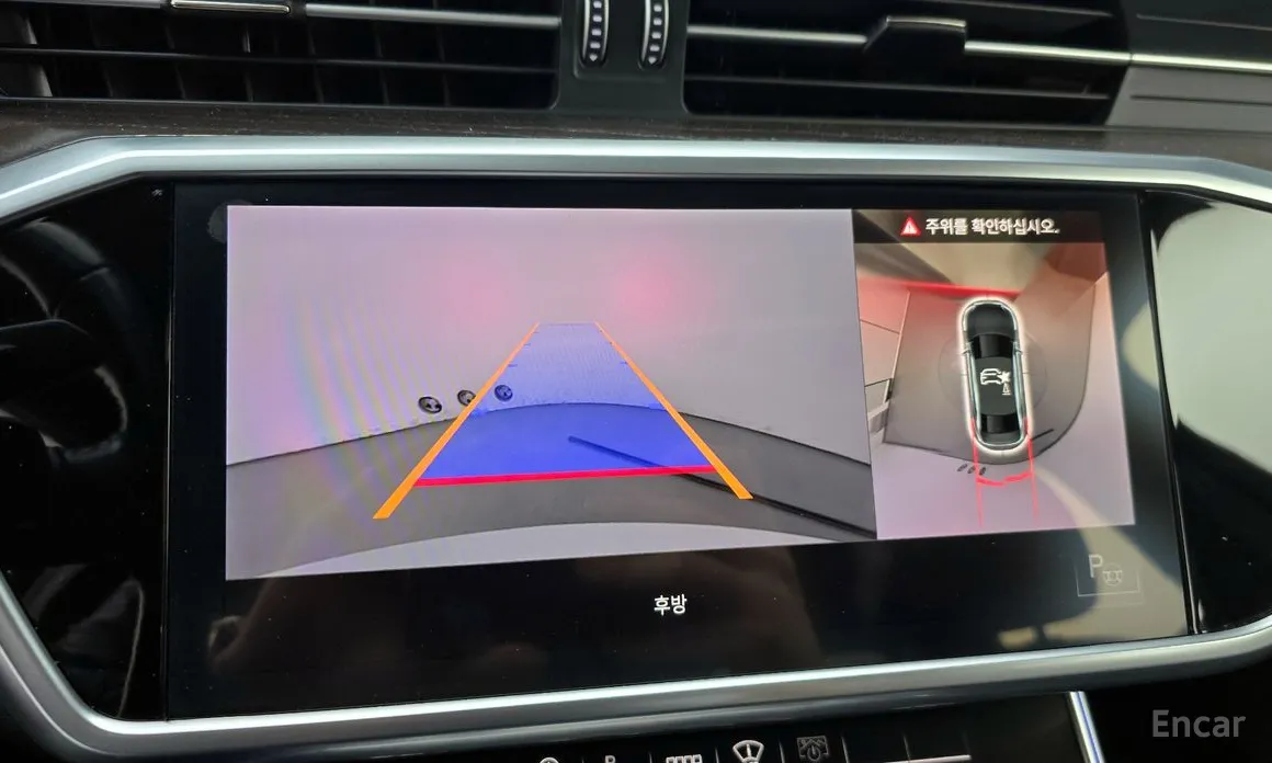 Фото 14 - Audi A6