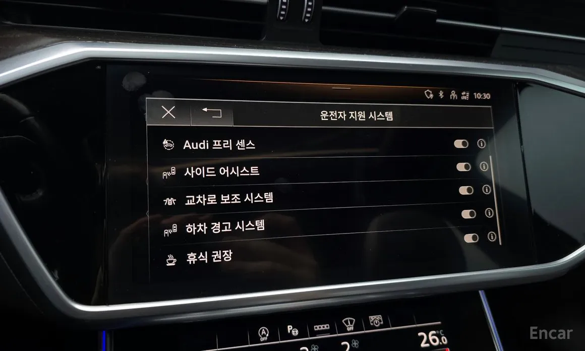 Фото 16 - Audi A6