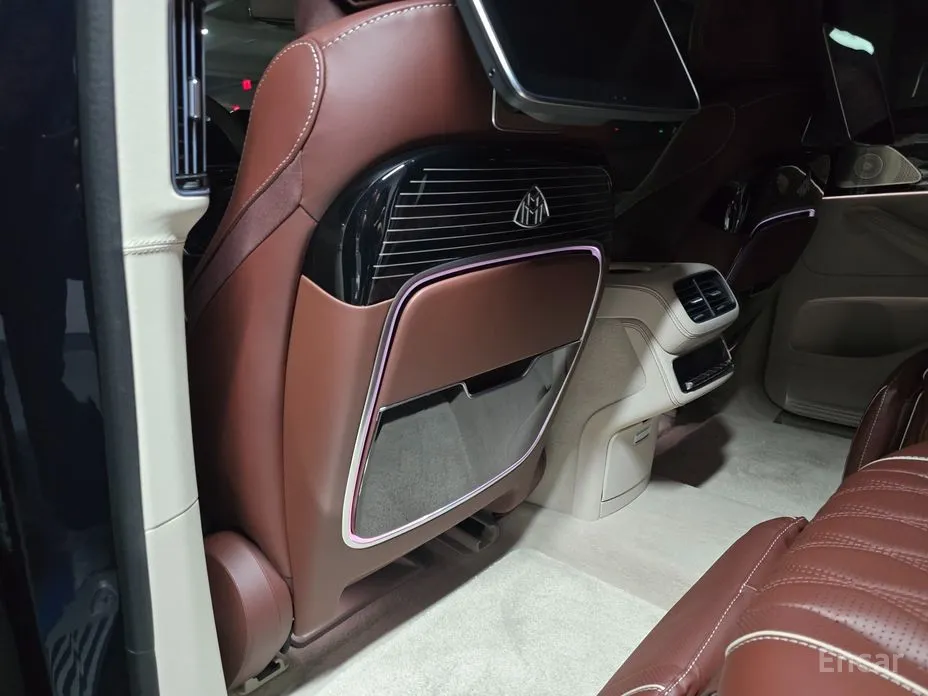Mercedes-Benz GLS-Class 2020 Maybach GLS600 4MATIC Manufakur