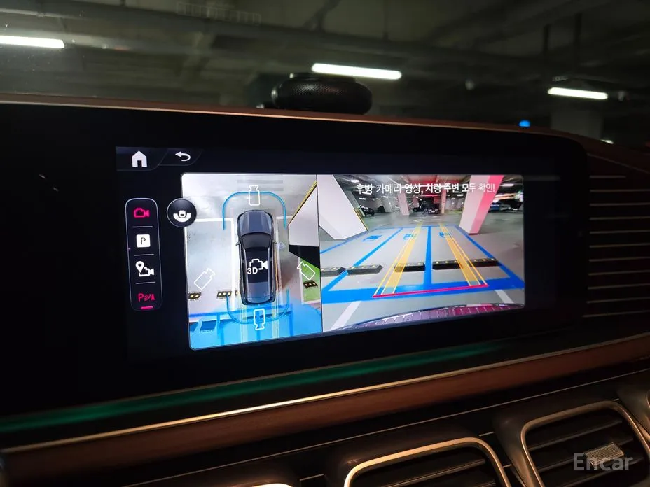 Mercedes-Benz GLS-Class 2020 Maybach GLS600 4MATIC Manufakur