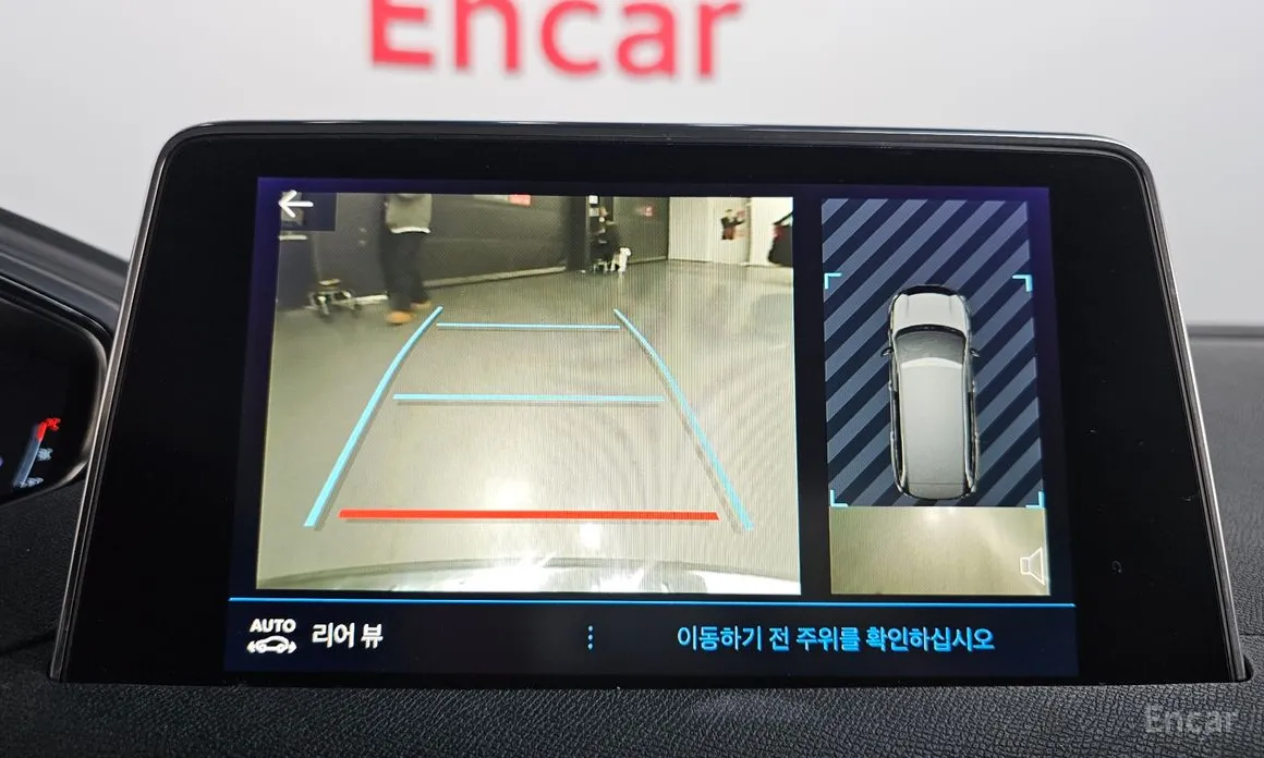 Фото 15 - Peugeot 5008