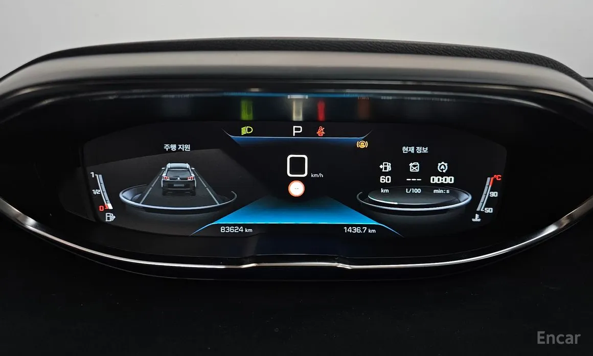 Фото 8 - Peugeot 5008