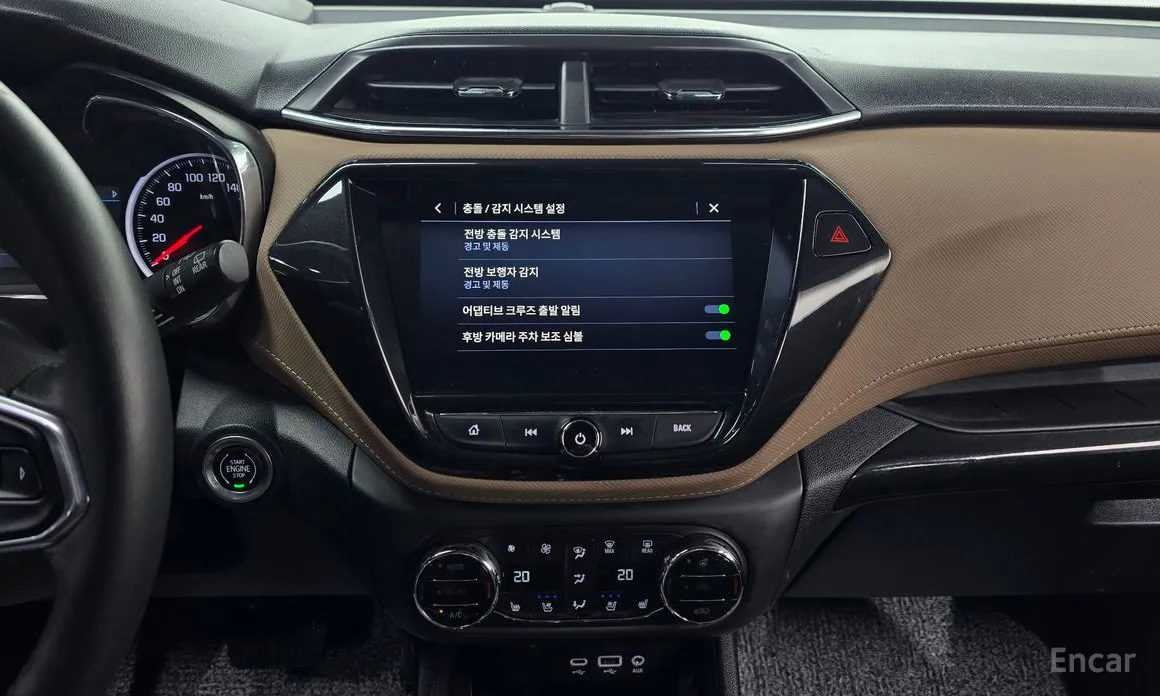 Фото 15 - Chevrolet Trailblazer